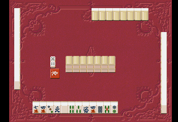 Mahjong Taikai II Special Screenshot 1